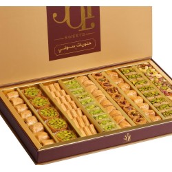 750g Assorted Arabic Sweets