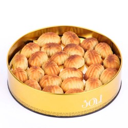 500g Shami Mamoul (Walnuts)