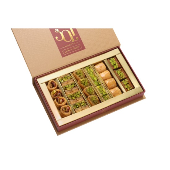 250g Exra Assorted Arabic Sweets 