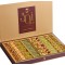 900g Extra Assorted Arabic Sweets 