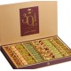 900g Extra Assorted Arabic Sweets 