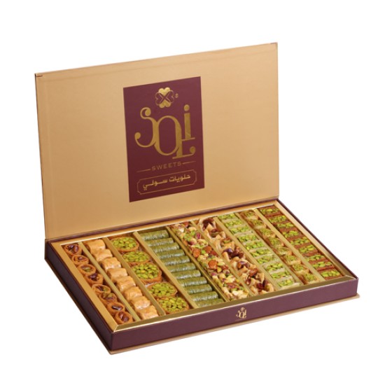 900g Extra Assorted Arabic Sweets 